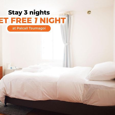 Active Life Madarao Hotell Iiyama Eksteriør bilde