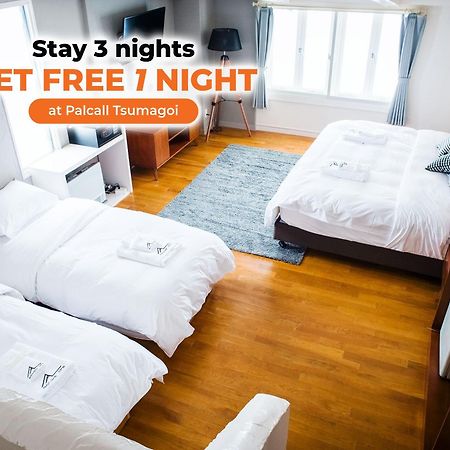 Active Life Madarao Hotell Iiyama Eksteriør bilde