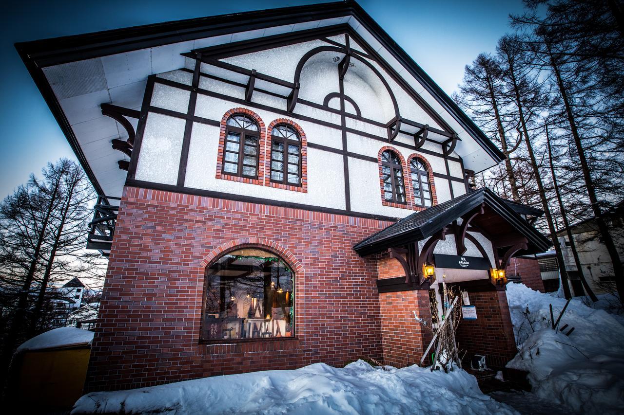Active Life Madarao Hotell Iiyama Eksteriør bilde
